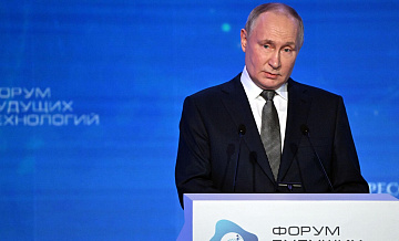 Путин заявил о важности достойного роялти научных коллективов за разработки