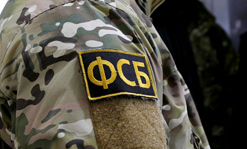 Арестован агент украинских спецслужб, планировавший взрыв в Лобне