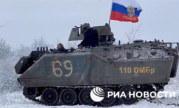 Российские войска эвакуировали из Авдеевки два американских БТР