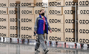   Ozon  
