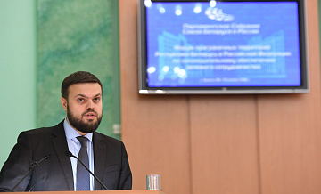 В Госдуме рассказали о значении признания ДНР и ЛНР