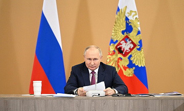 Путин назвал попытки запретить общение ученых нелепыми нелепы