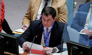 Потспредство России при ООН высказался о выступлении Навальной в Мюнхене