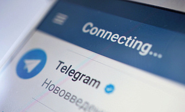     Telegram-,   