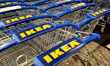   IKEA  .