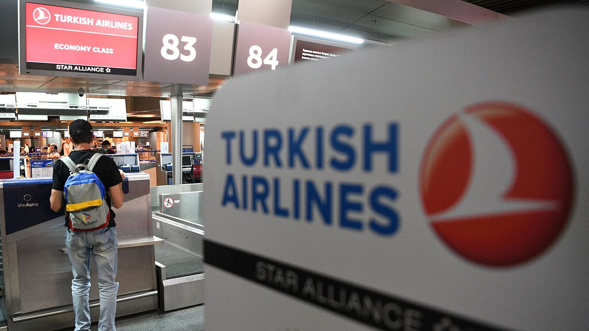 Turkish Airlines   ,     