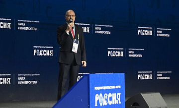 Депутат Госдумы рассказал о создании национальной системы наукометрии