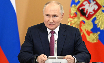 Путин: Россия всегда будет открыта к партнерству на благо человечества