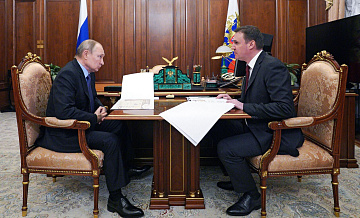 Путин поблагодарил Патрушева за хороший старт сельхозработ