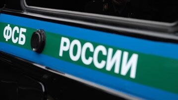 В Самарской области задержали подростков за поджог трансформаторного шкафа