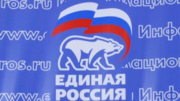 На участие в праймериз ЕР подали заявки 535 участников СВО, заявил Якушев