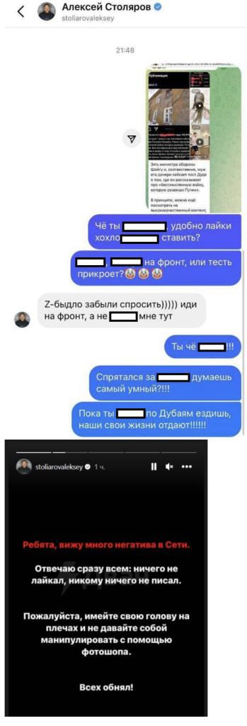 1678763C-8148-49FC-8865-4621760D98DC.jpeg 1678763C-8148-49FC-8865-4621760D98DC.jpeg