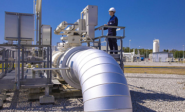 СМИ: в Австрии подготовили проект о прекращении поставок газа из России