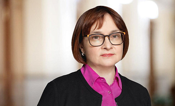 Набиуллина призвала быстрее ввести период охлаждения по крупным кредитам