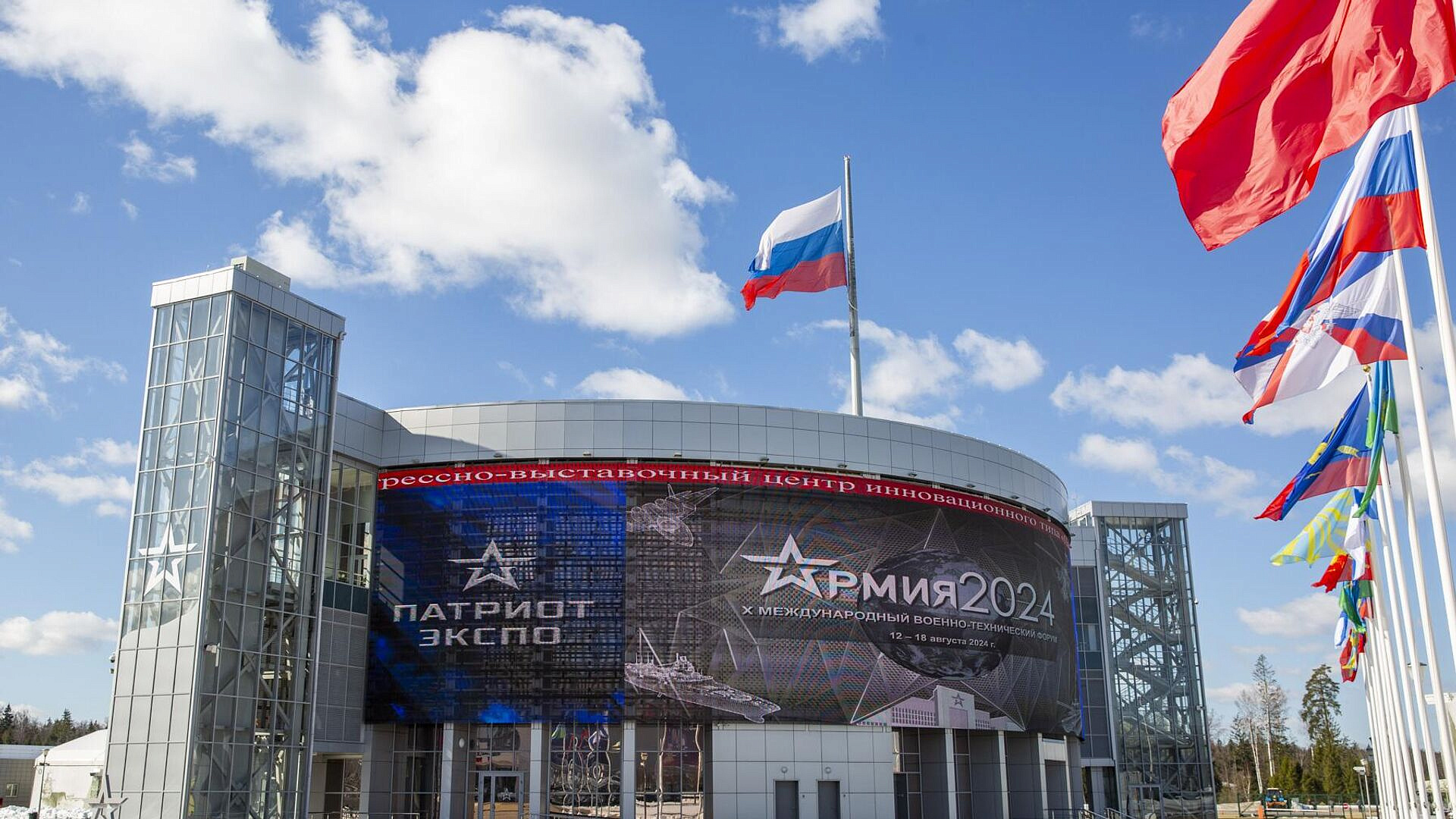 Военные делегации из 83 стран примут участие в форуме "Армия-2024"