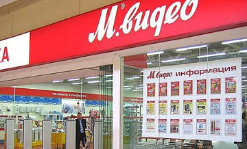 В России резко выросла посещаемость магазинов электроники, пишут СМИ