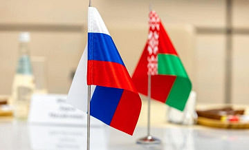 Алиханов рассказал о росте товарооборота России и Белоруссии