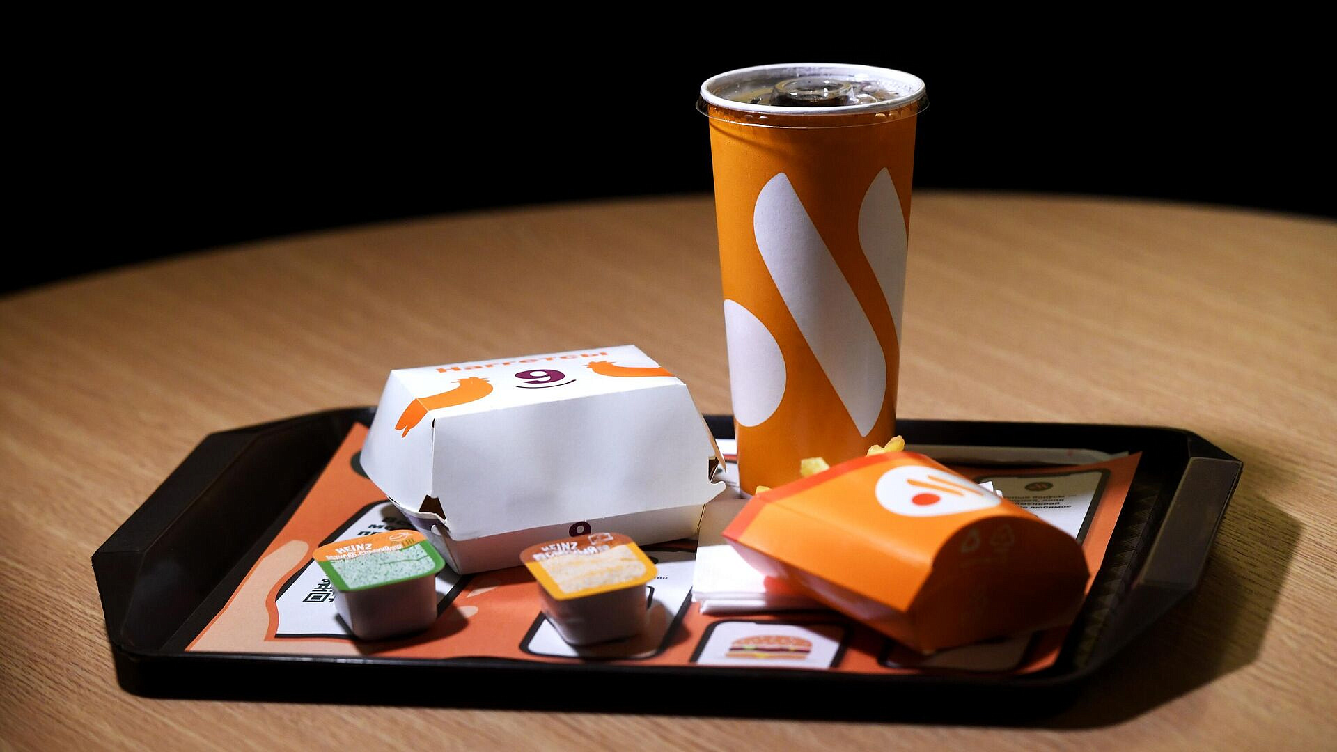 ����� �������, ������� ������� ������� �� ����������� �������