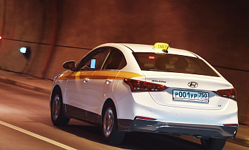 В НАС оценили ситуацию с локализацией китайских автомобилей для такси