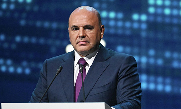 Мишустин рассказал об укреплении ключевых отраслей в условиях санкций