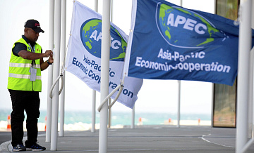 Саммит АТЭС пройдет в Китае с 31 октября по 1 ноября