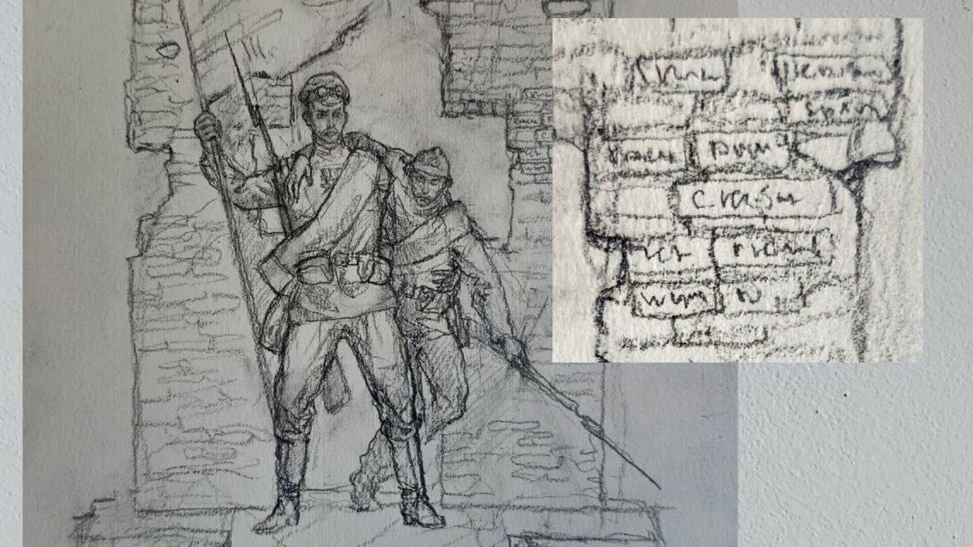 ������� ���������� � ������� ����������� � ����� ���������� ������ � �����