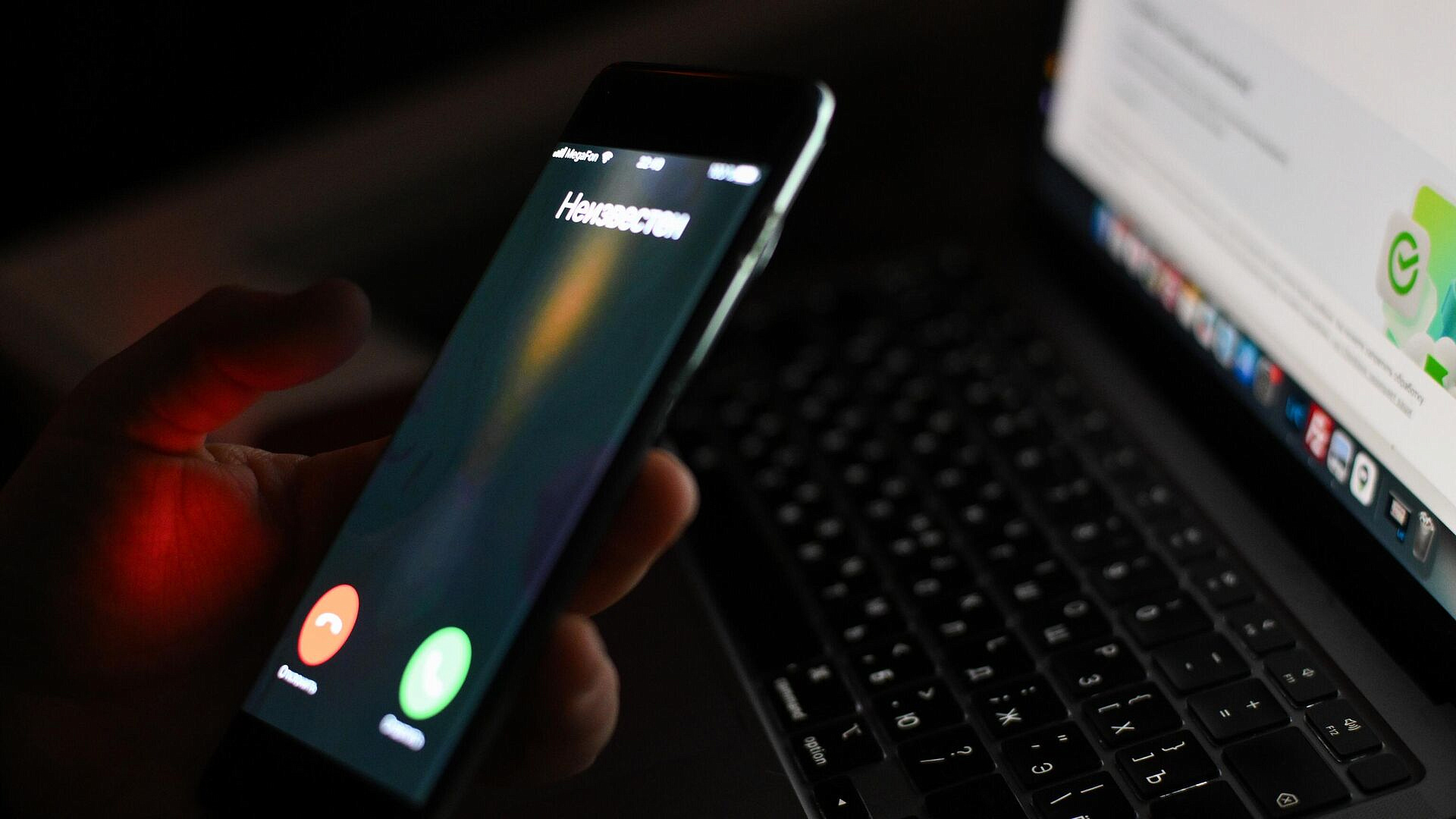 Мошенники стали красть деньги у участников СВО