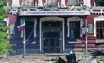 В Госдуме попросили генпрокуроров СНГ дать правовую оценку удару ВСУ в ЛНР