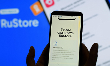 RuStore       Apple  Xiaomi