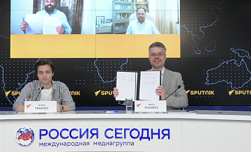 Sputnik начинает сотрудничество с индийским аналитическим центром