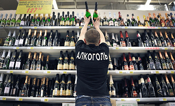 Россия сократила ввоз иностранного вина на треть