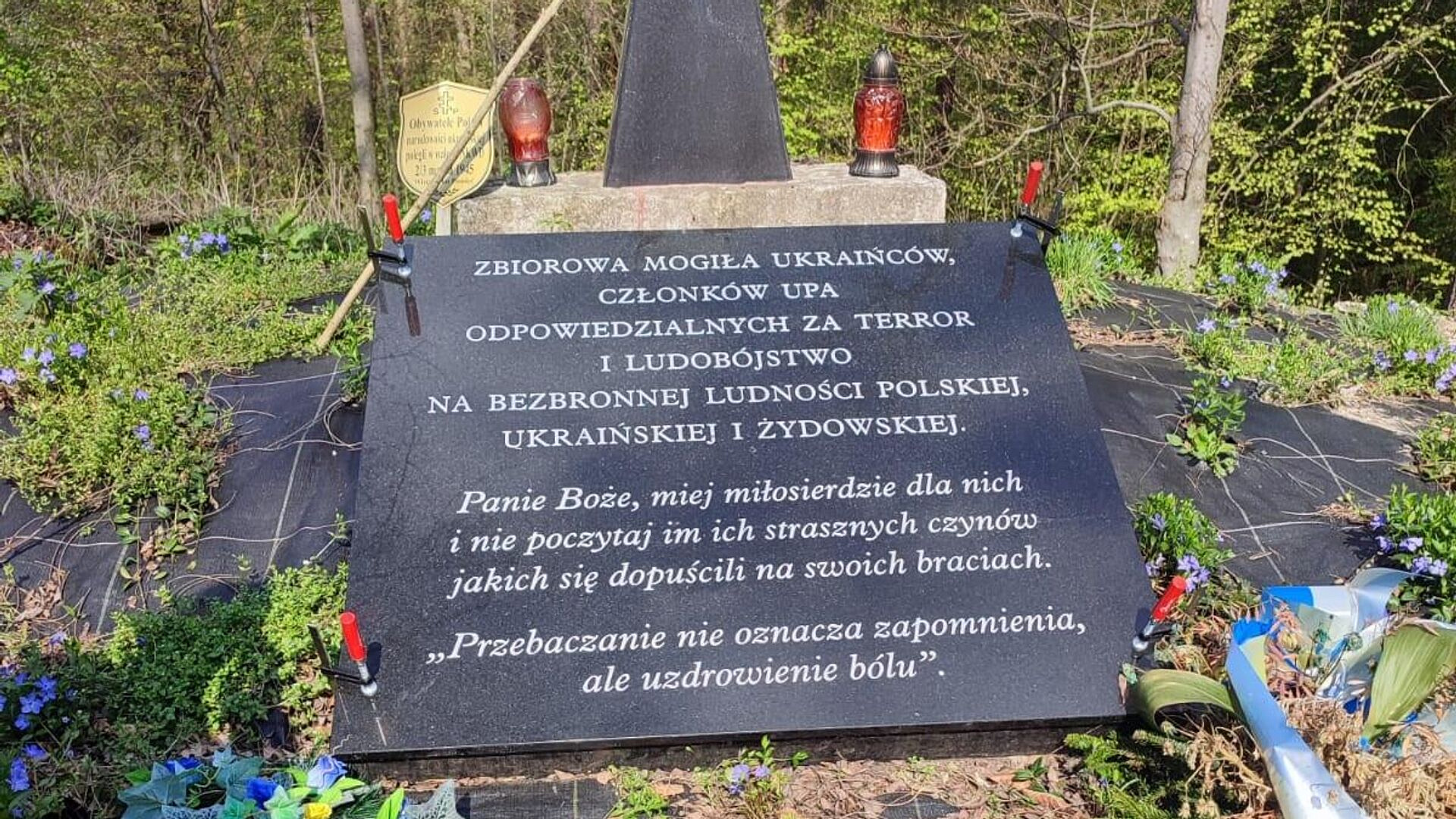 �� �������� ���* � ������ �������� ����������� � ��������