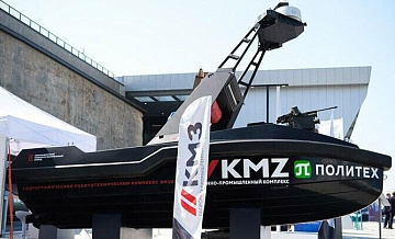 Безэкипажный катер "Визир" стал быстрее, рассказали в КМЗ