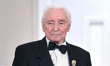 Матвиенко назвала смерть хореографа Григоровича огромной утратой