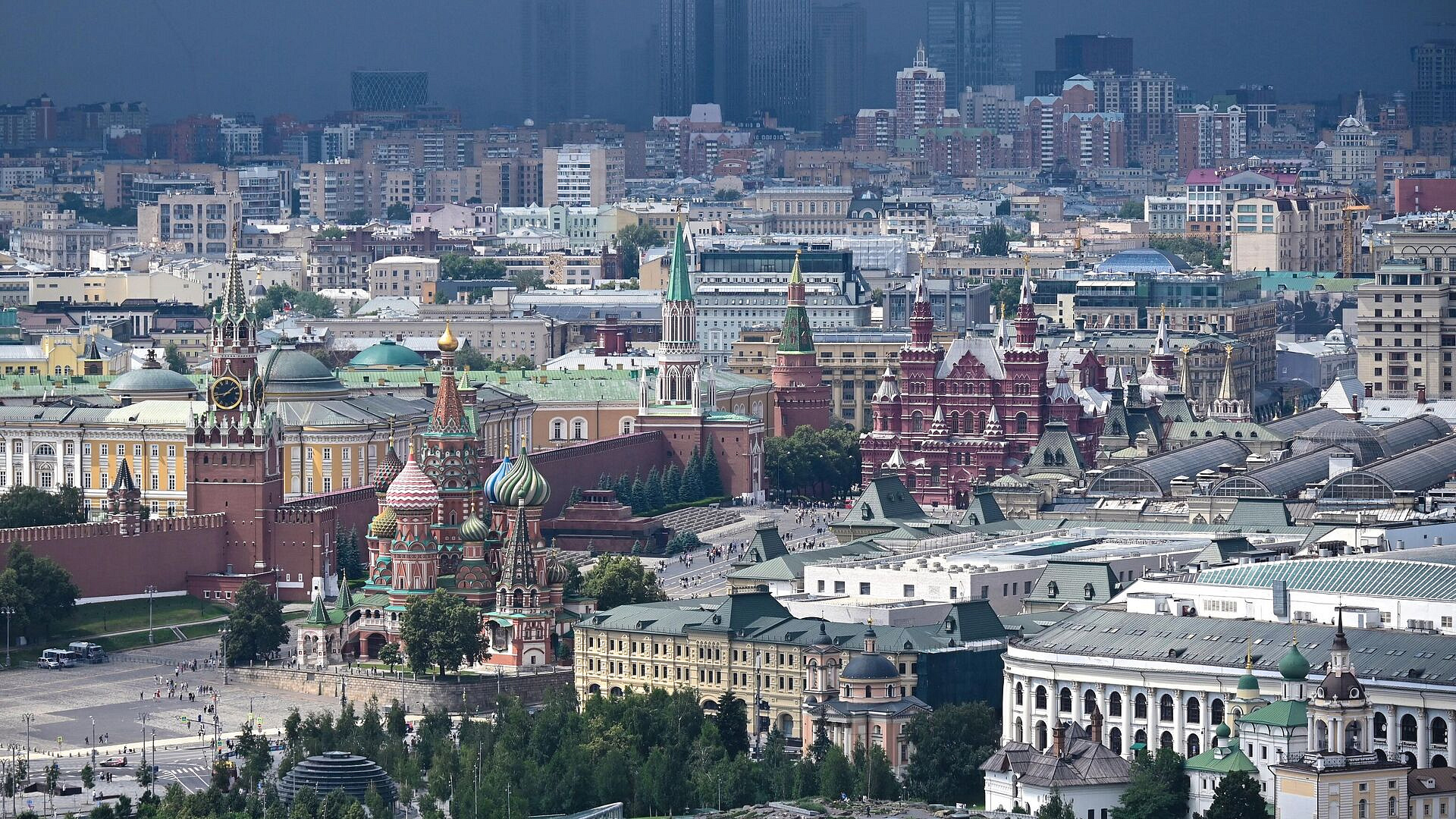 Пятая национальная премия "Патриот" прошла в Москве