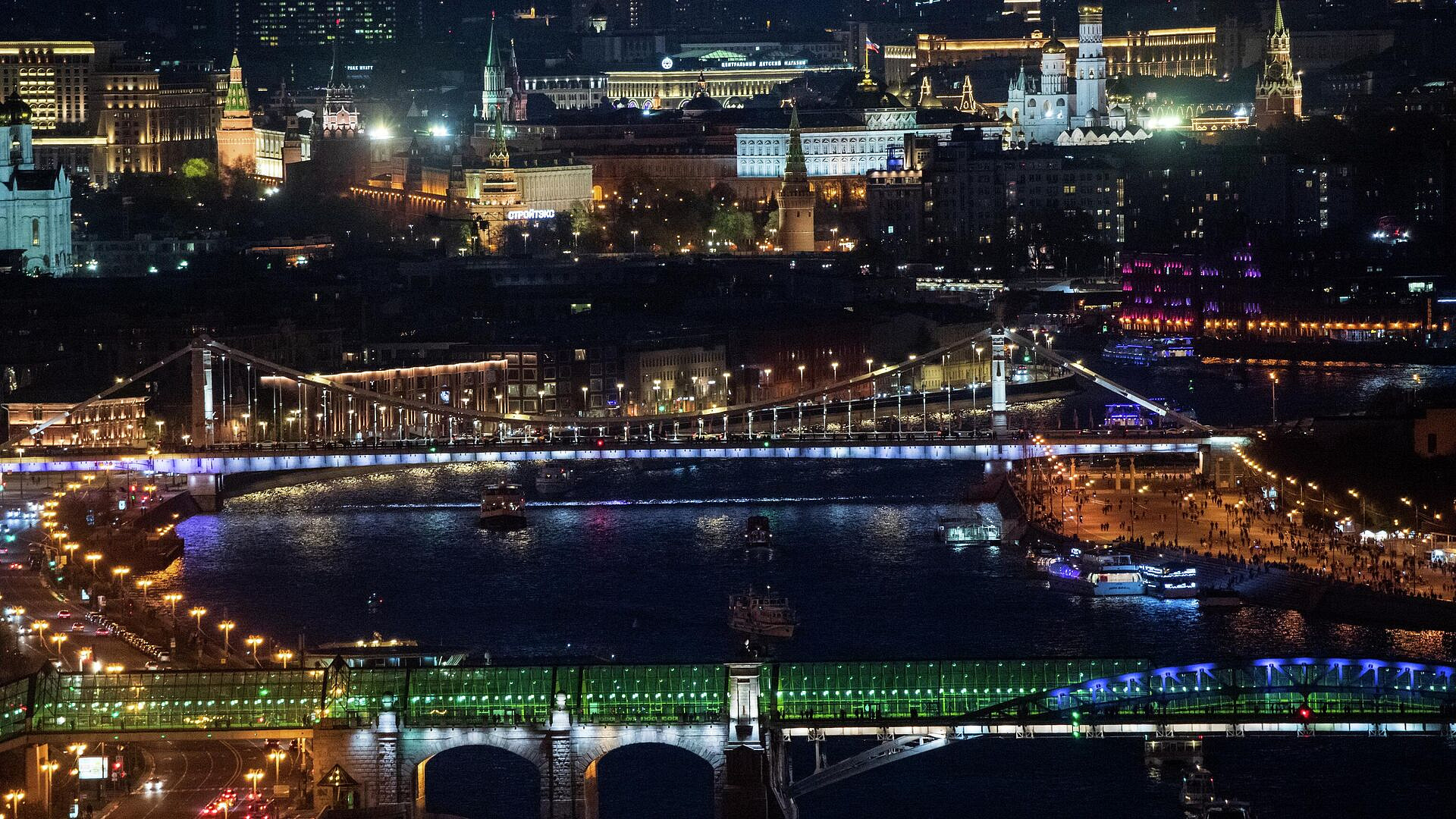 Синоптик рассказала, когда в Москву вернутся ночные заморозки