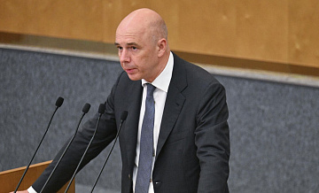 Силуанов рассказал о доходах бюджета от продажи изъятых компаний