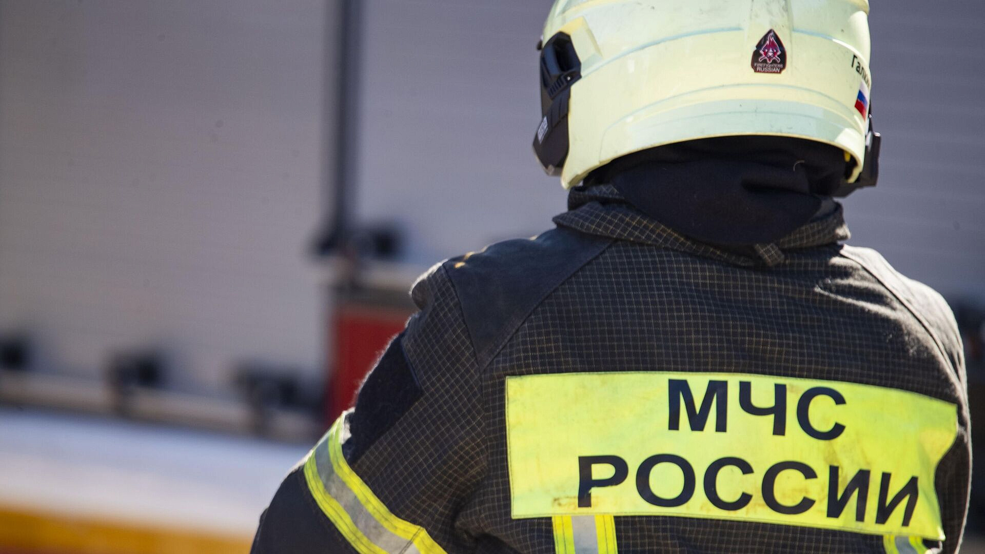 В Ставрополье локализовали пожар в промышленной зоне