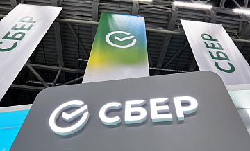 Сбербанк планирует обновить программу лояльности