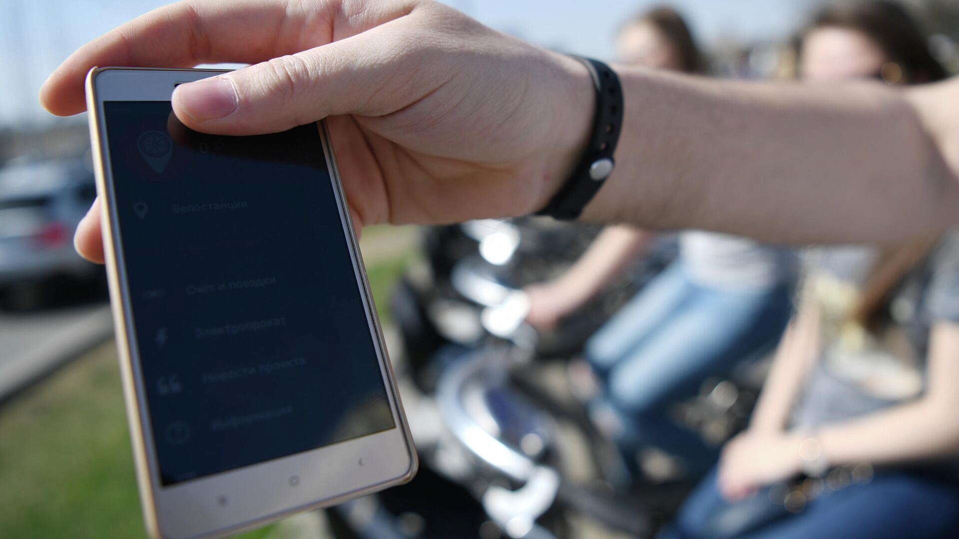 В России вступил в силу закон об ответственности за передачу номеров