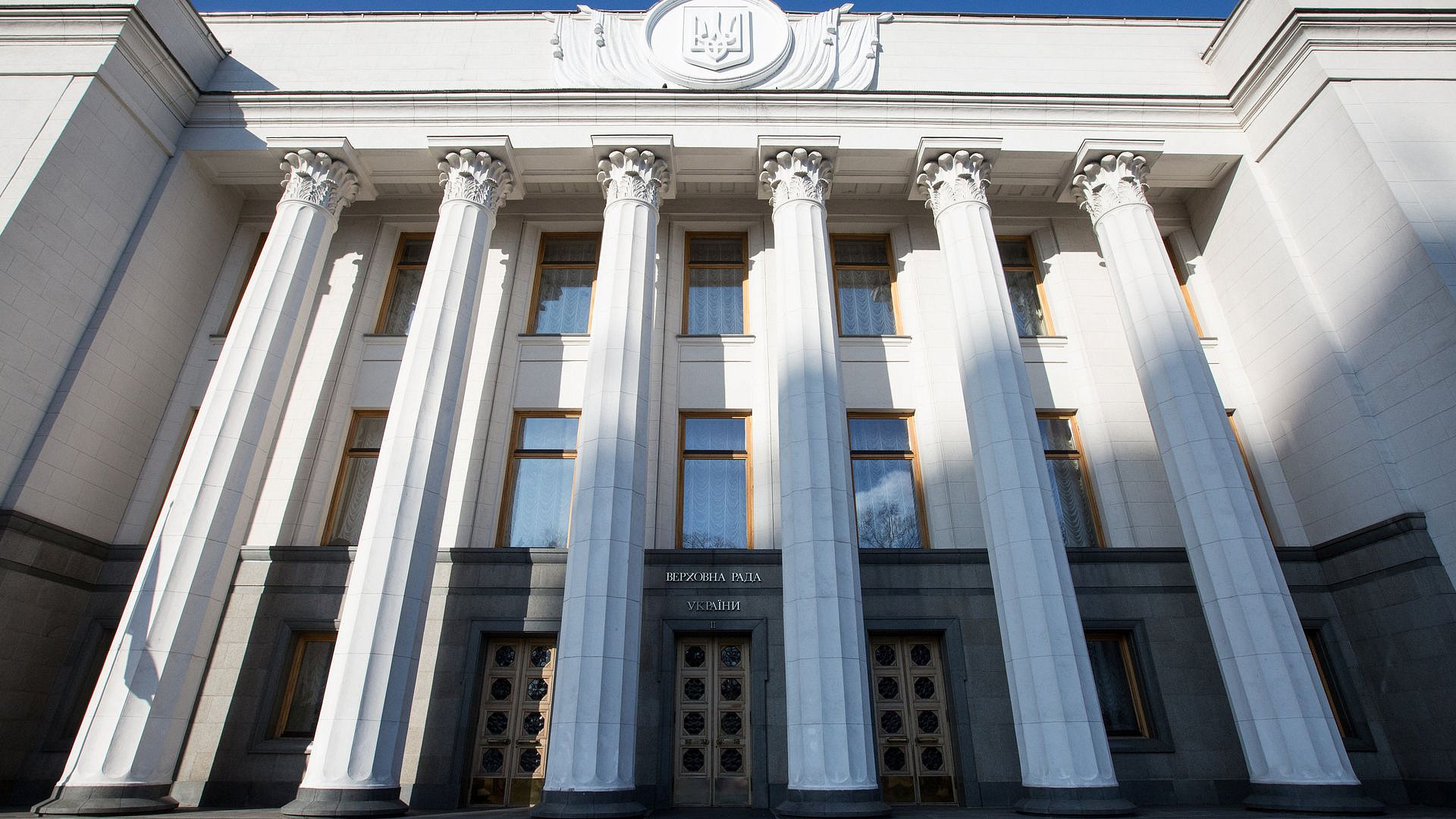 В Раде рассказали, сколько потеряет Украина из-за проблем с логистикой