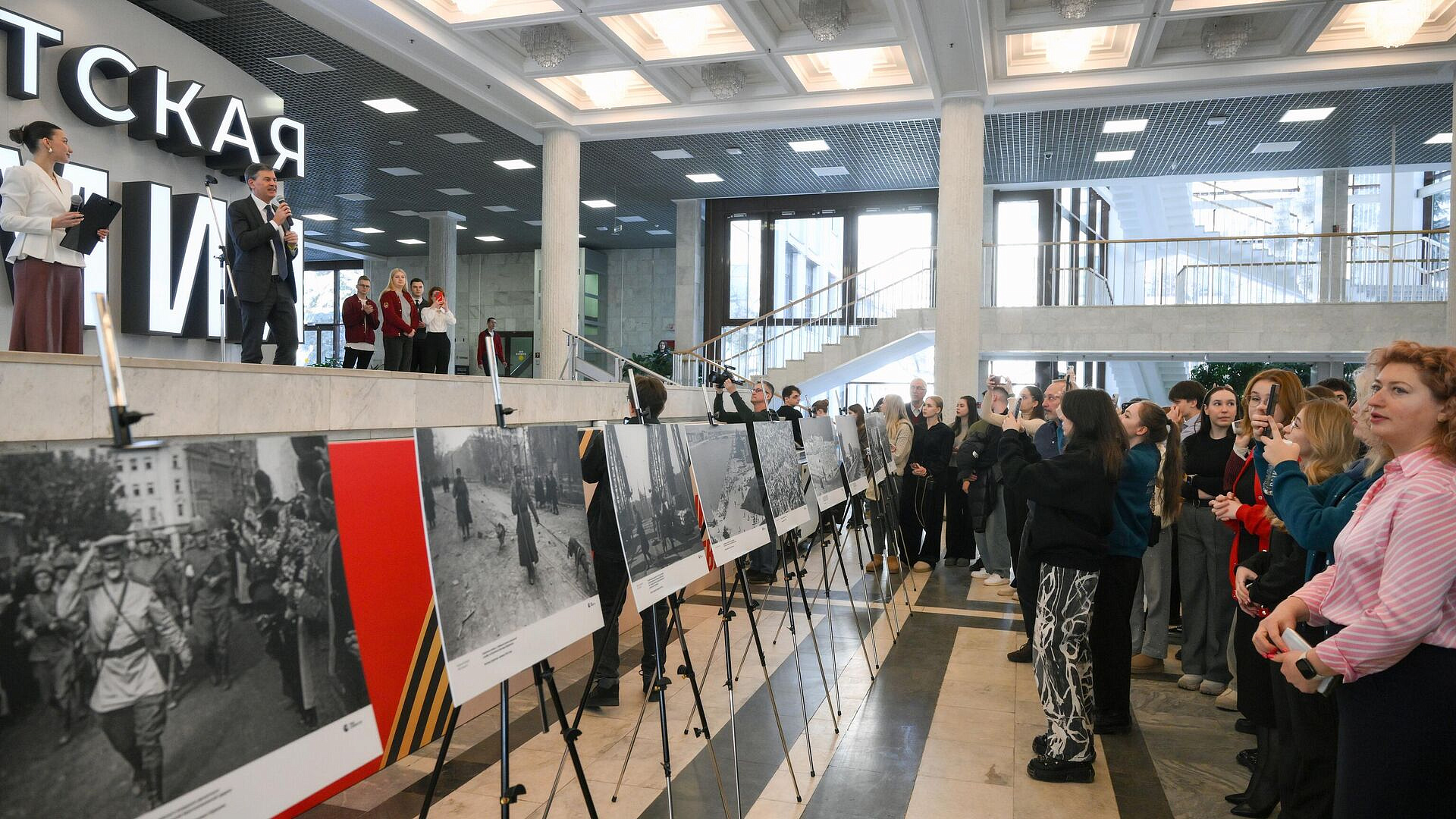 � ������������� �������� ��������� �������� � �������������� ������