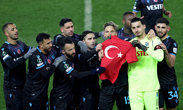 "Кайсериспор" проиграл "Трабзонспору" в матче чемпионата Турции