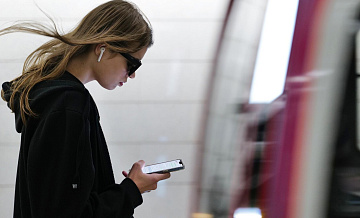 �������� ��������� ������������� ������ "�������� ���������" ��� 5G