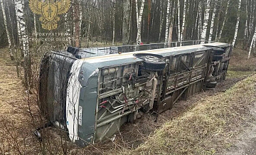 Появились подробности про ДТП с перевернутым автобусом в Подмосковье