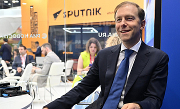 Мантуров рассказал о привлечении кадров в ОПК за полтора года