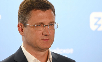 Россия по-прежнему готова поставлять газ в Европу, заявил Новак