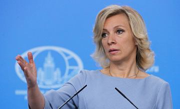 �������� ���� ����� ��