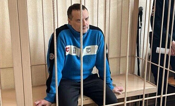 Суд в Новосибирске приговорил министра ЖКХ к 1,5 годам колонии