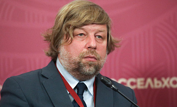 Польский суд начал рассмотрение жалобы на арест археолога Бутягина